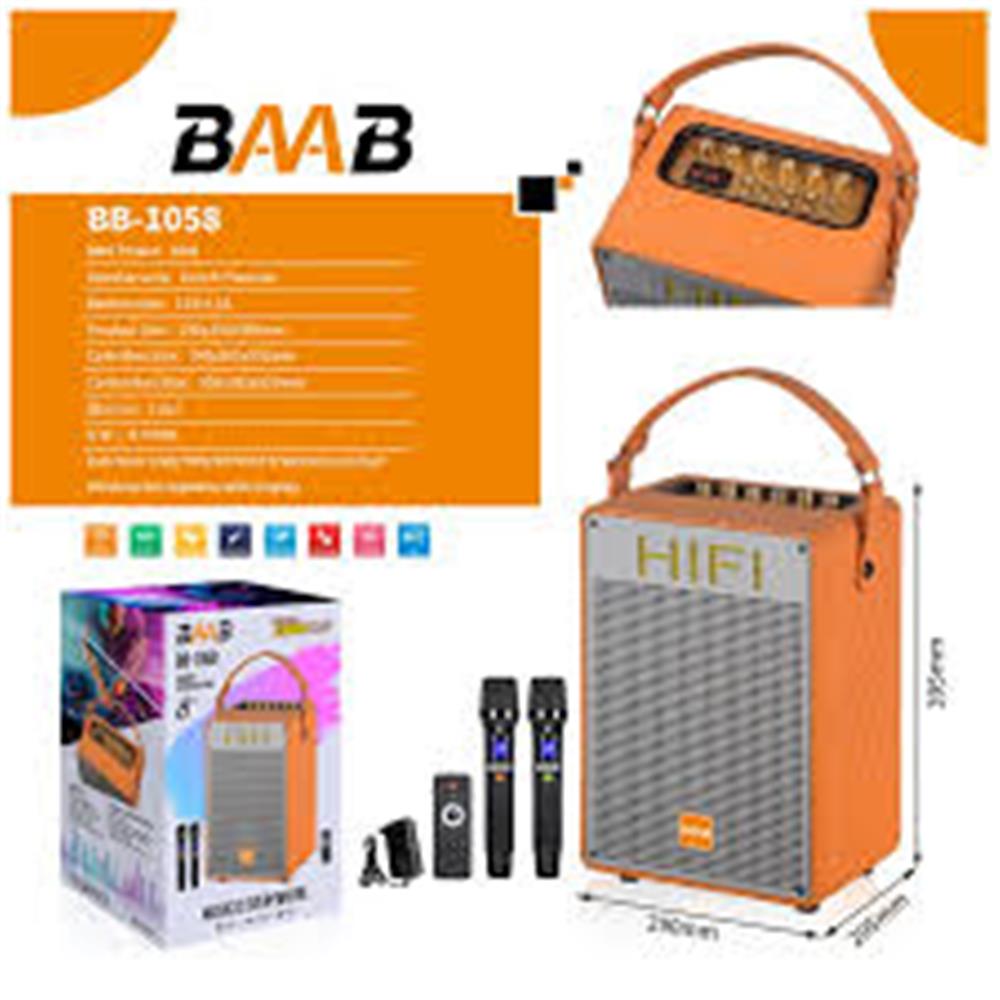 BB-1058 8