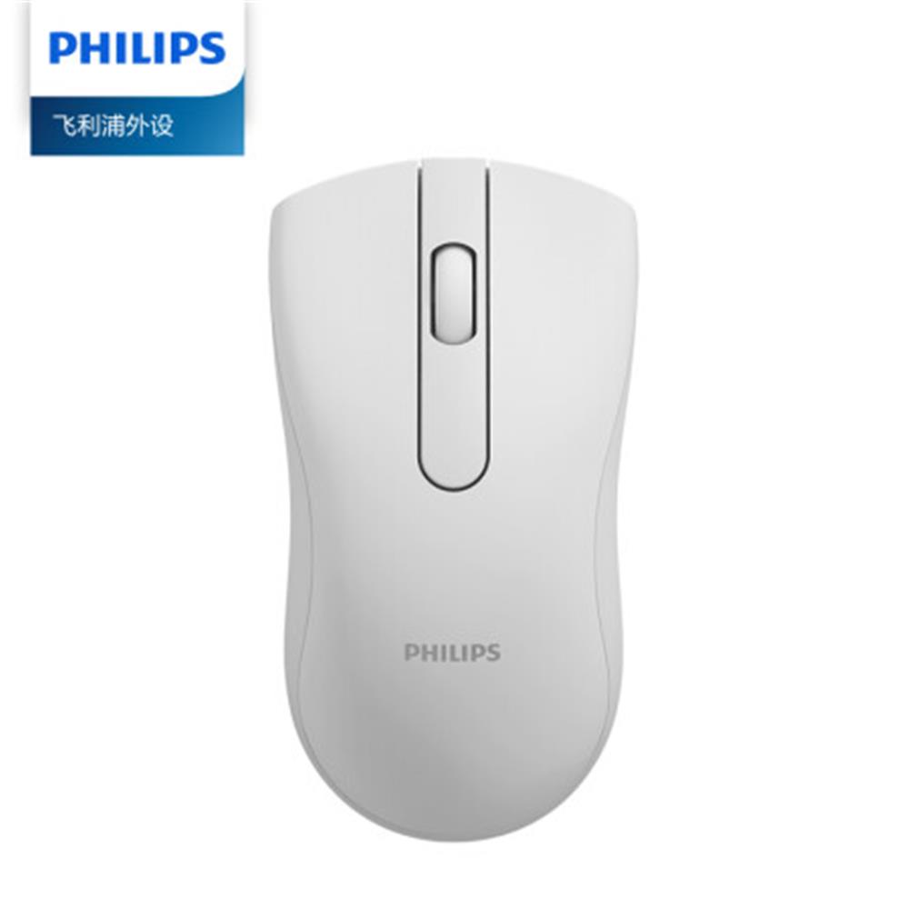 Philips SPK7211WSC Beyaz Kablosuz Sessiz Şarjlı Optik Mouse