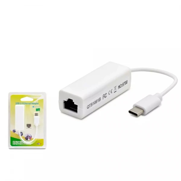 HADRON HDX5259 ETHERNET TO TYPE-C 1.1