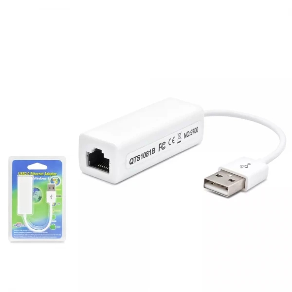 HADRON HDX5264 ETHERNET TO USB 2.0