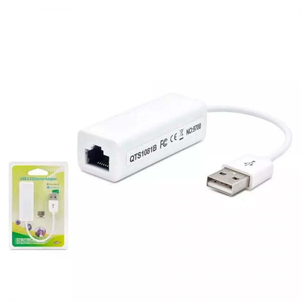  HADRON HDX5270 ETHERNET TO USB 1.1